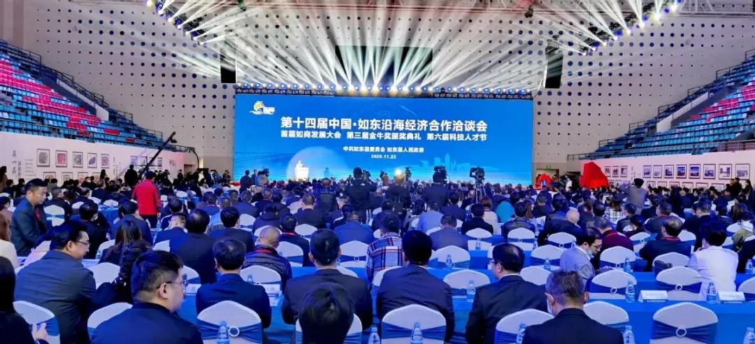 深圳亞微新材料“卷對卷涂布新材料項(xiàng)目”在江蘇成功簽約