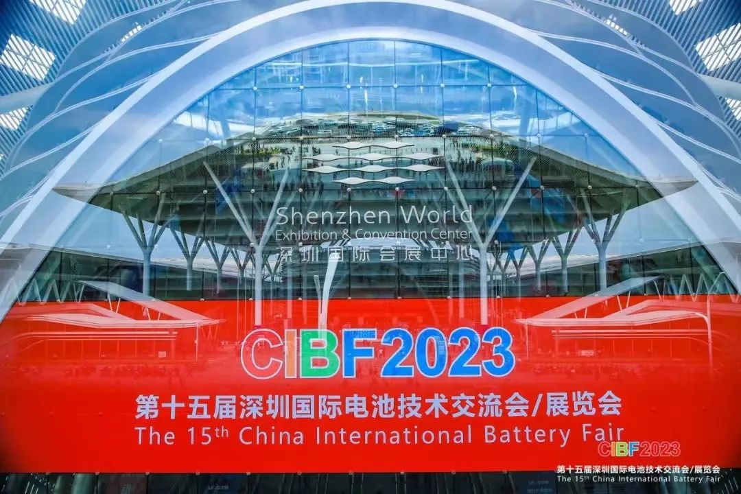 CIBF電池展圓滿落幕，期待與您下次再會(huì)！