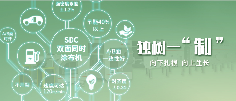 植樹節(jié) | 向下扎根，向上生長