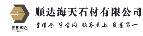 信宇人